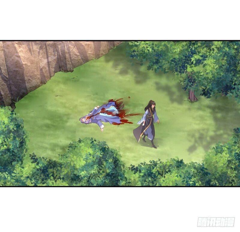 Chiến Hồn Tuyệt Thế Chapter 16 - 19