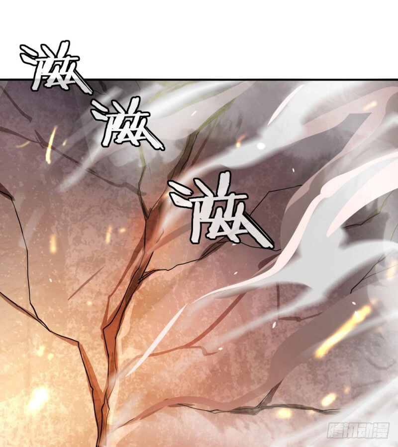 Chiến Hồn Tuyệt Thế Chapter 18 - 17