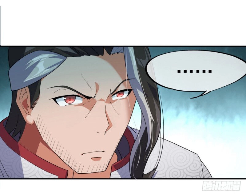 Chiến Hồn Tuyệt Thế Chapter 19 - 13