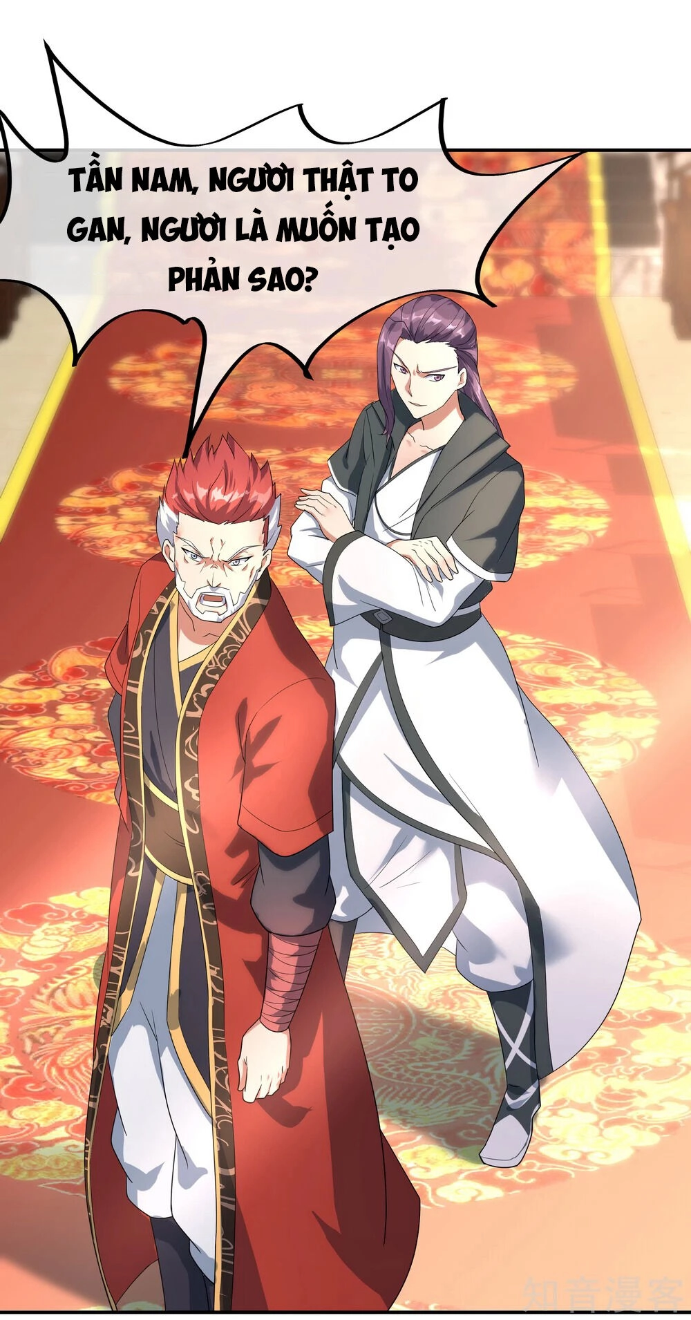 Chiến Hồn Tuyệt Thế Chapter 21 - 5