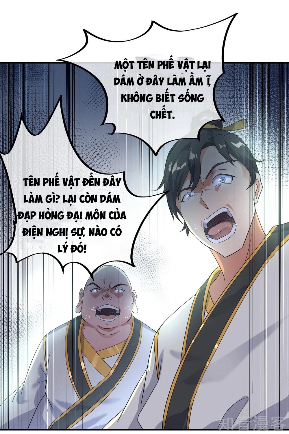 Chiến Hồn Tuyệt Thế Chapter 21 - 10