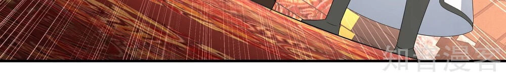 Chiến Hồn Tuyệt Thế Chapter 21 - 14