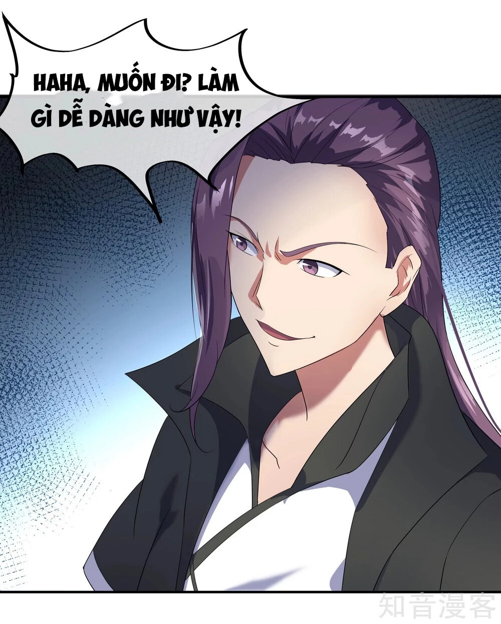 Chiến Hồn Tuyệt Thế Chapter 21 - 16