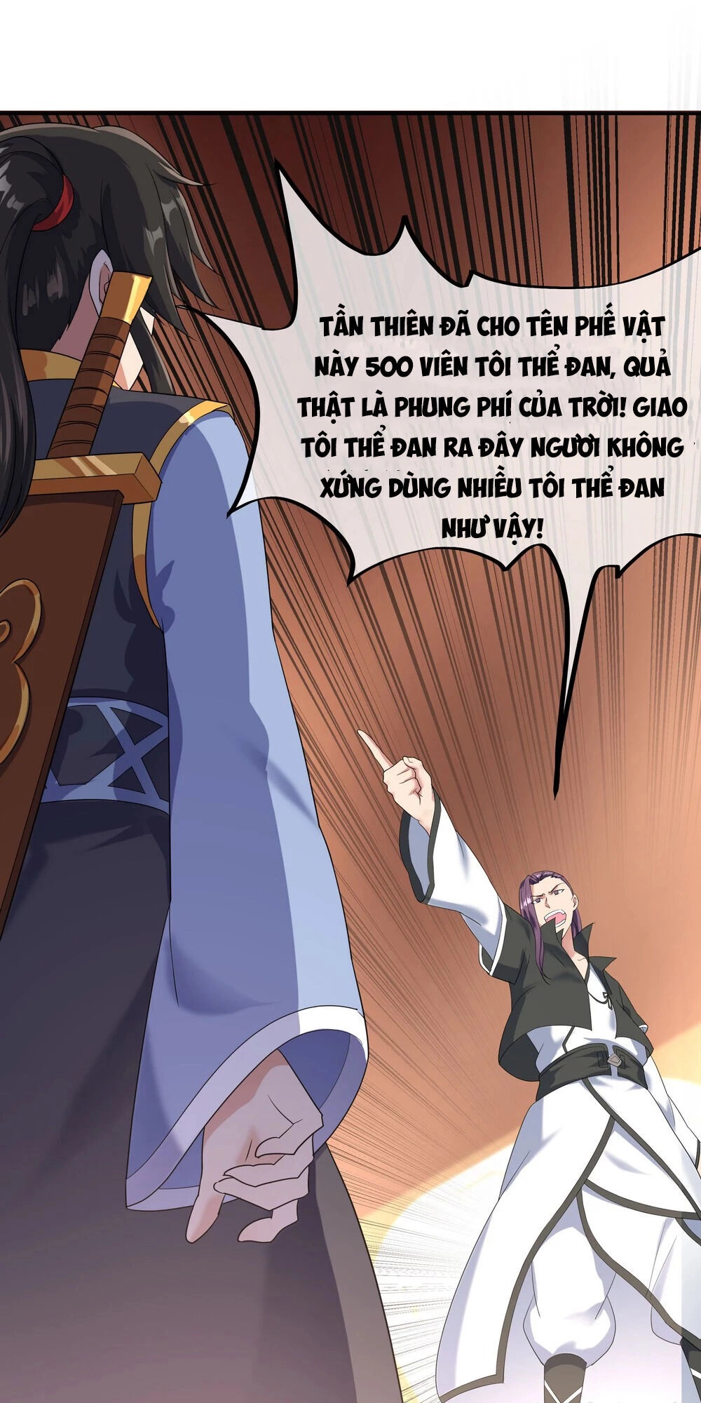 Chiến Hồn Tuyệt Thế Chapter 21 - 17