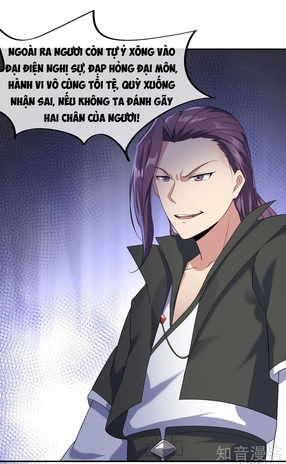 Chiến Hồn Tuyệt Thế Chapter 21 - 19