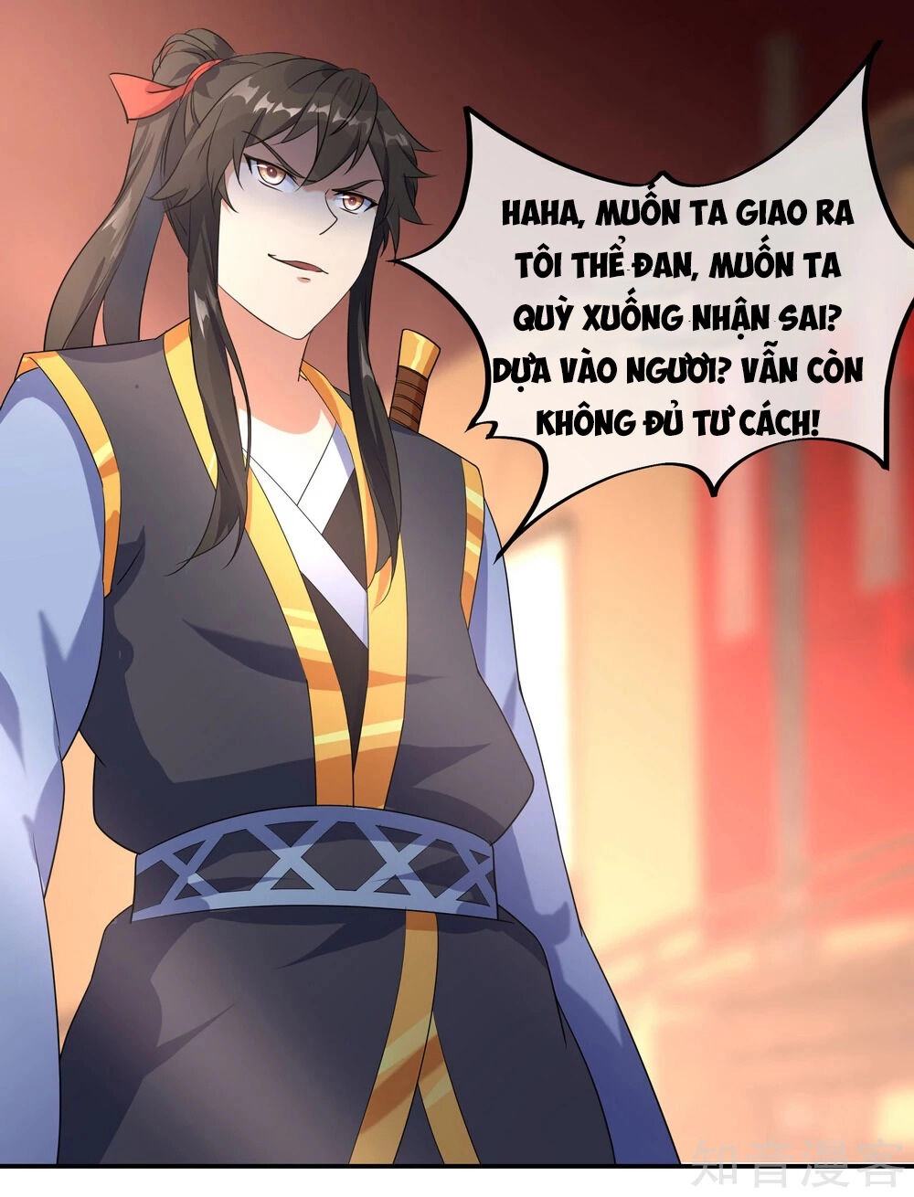 Chiến Hồn Tuyệt Thế Chapter 21 - 20