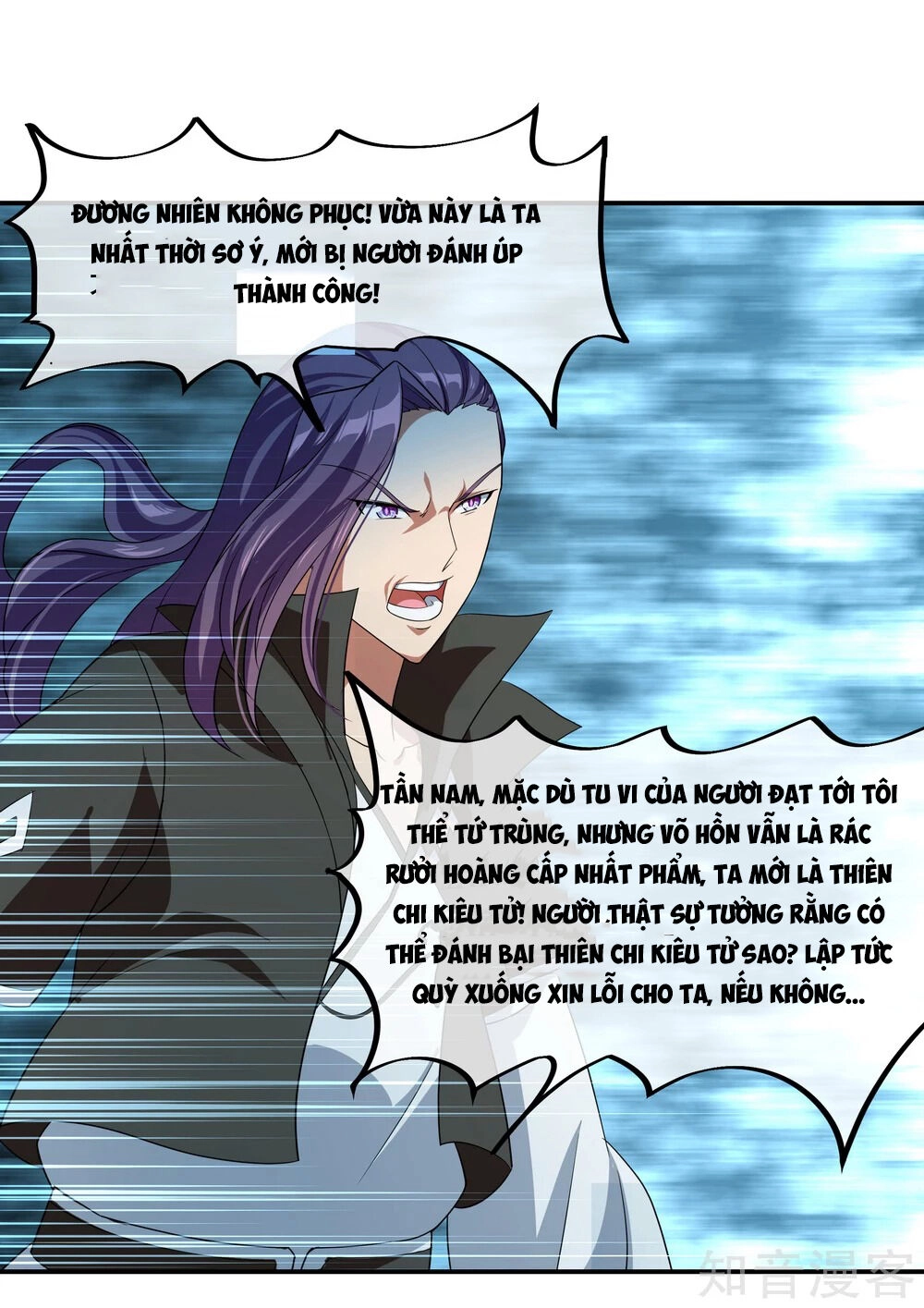 Chiến Hồn Tuyệt Thế Chapter 22 - 16