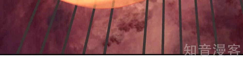 Chiến Hồn Tuyệt Thế Chapter 22 - 26