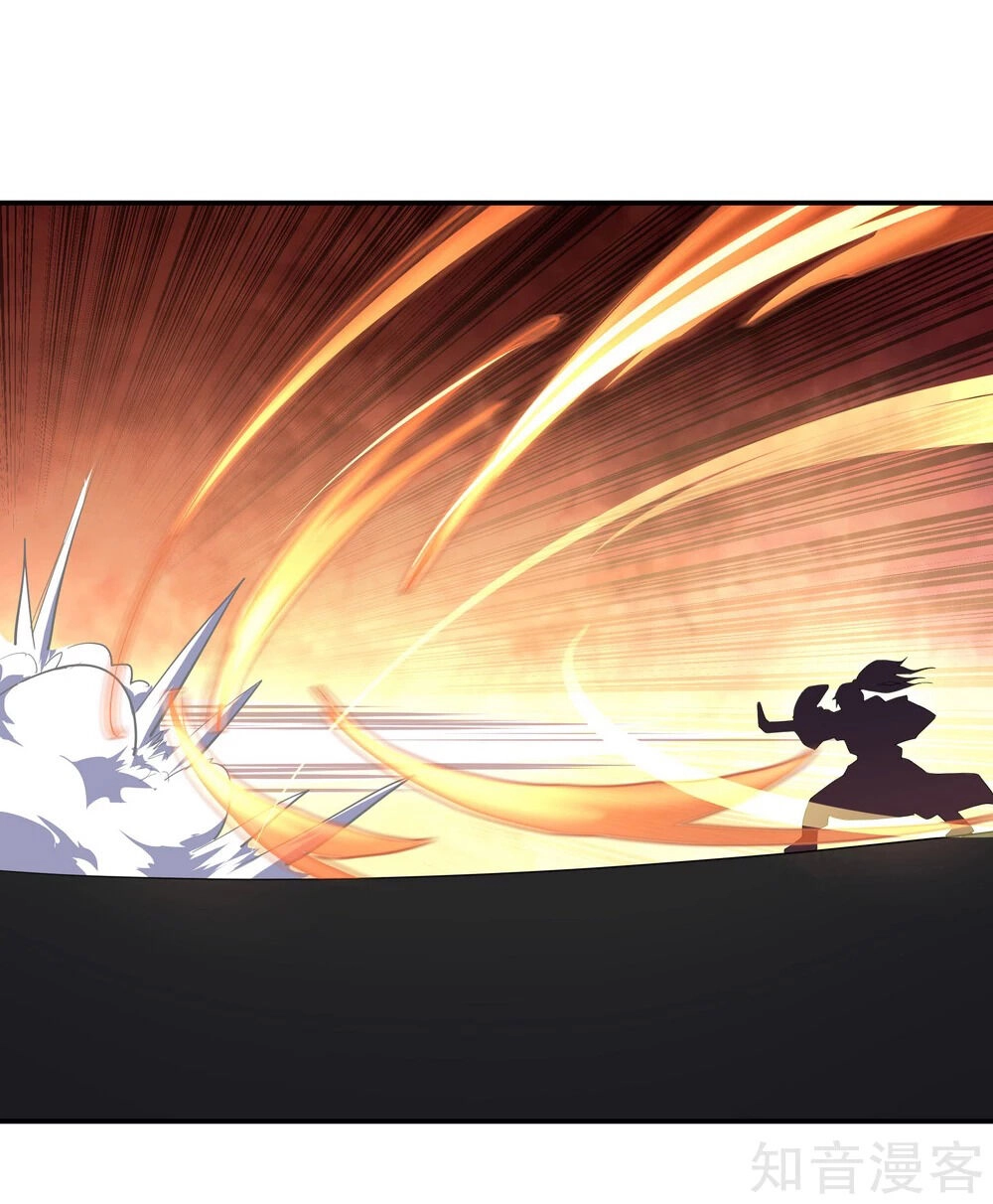 Chiến Hồn Tuyệt Thế Chapter 22 - 27