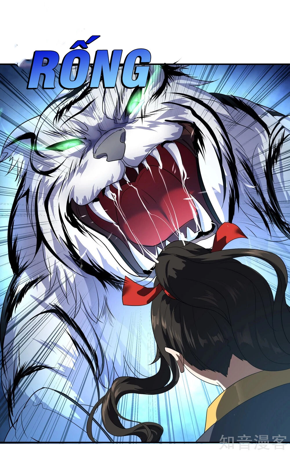 Chiến Hồn Tuyệt Thế Chapter 23 - 12