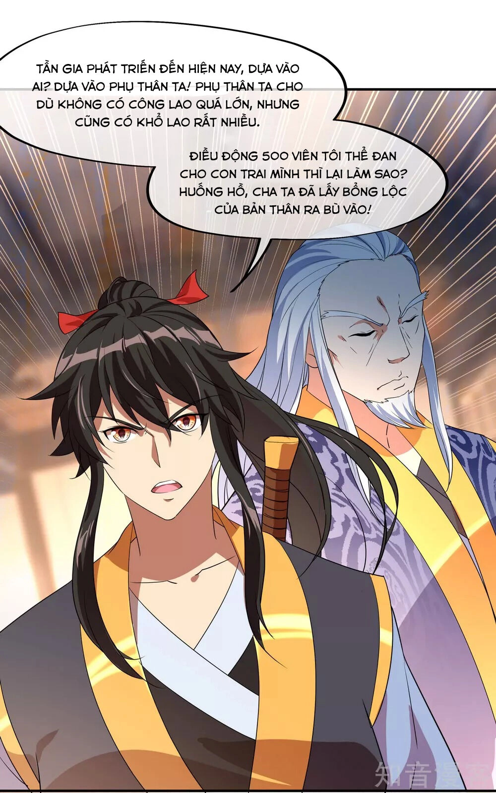 Chiến Hồn Tuyệt Thế Chapter 24 - 8