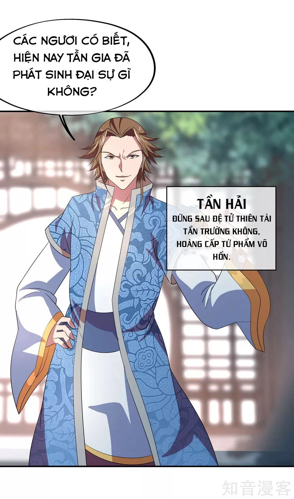 Chiến Hồn Tuyệt Thế Chapter 24 - 12