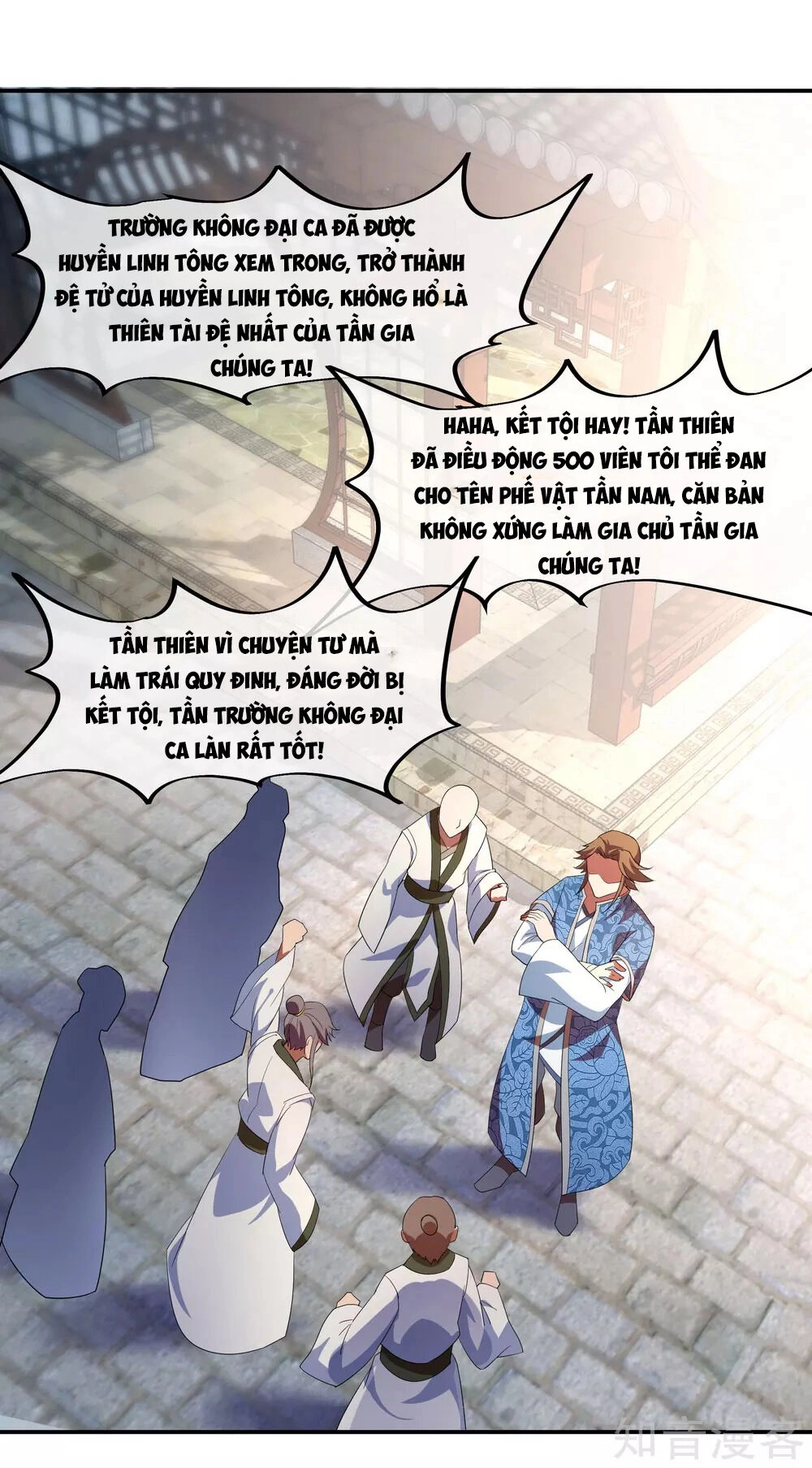 Chiến Hồn Tuyệt Thế Chapter 24 - 18