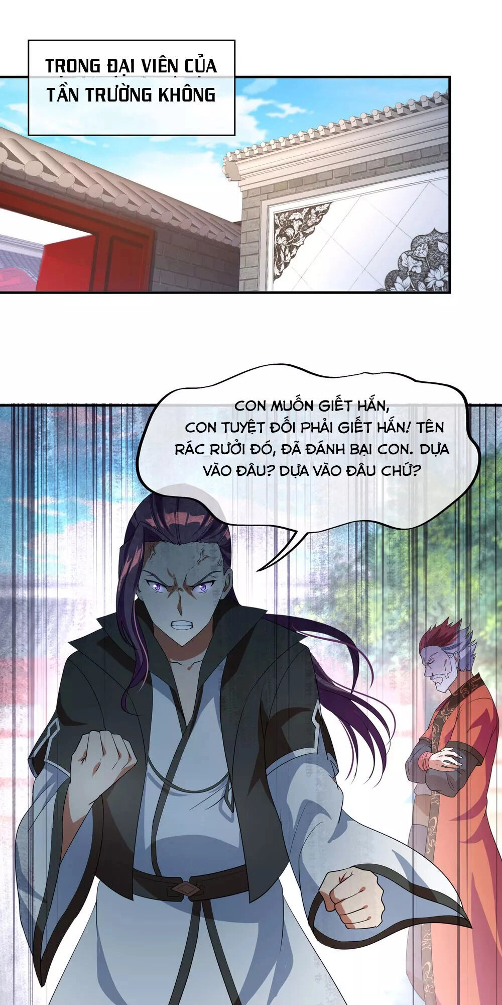 Chiến Hồn Tuyệt Thế Chapter 24 - 22