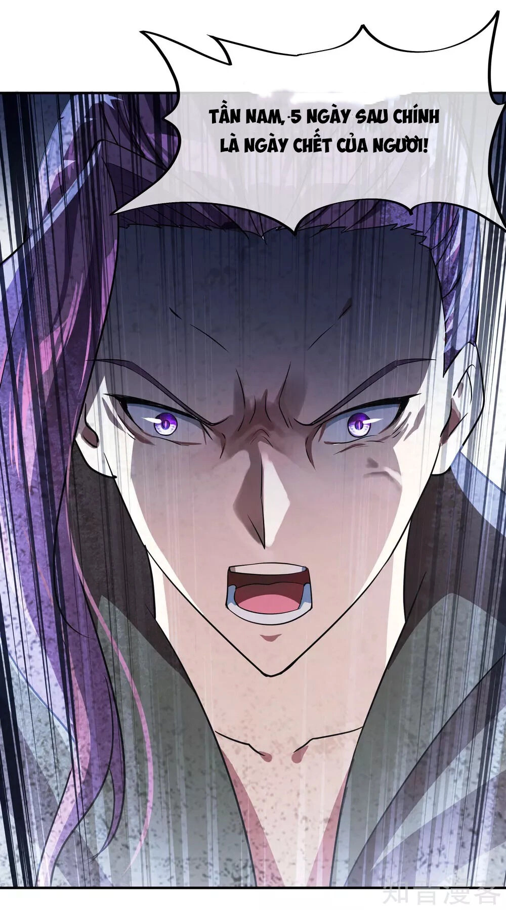 Chiến Hồn Tuyệt Thế Chapter 24 - 25