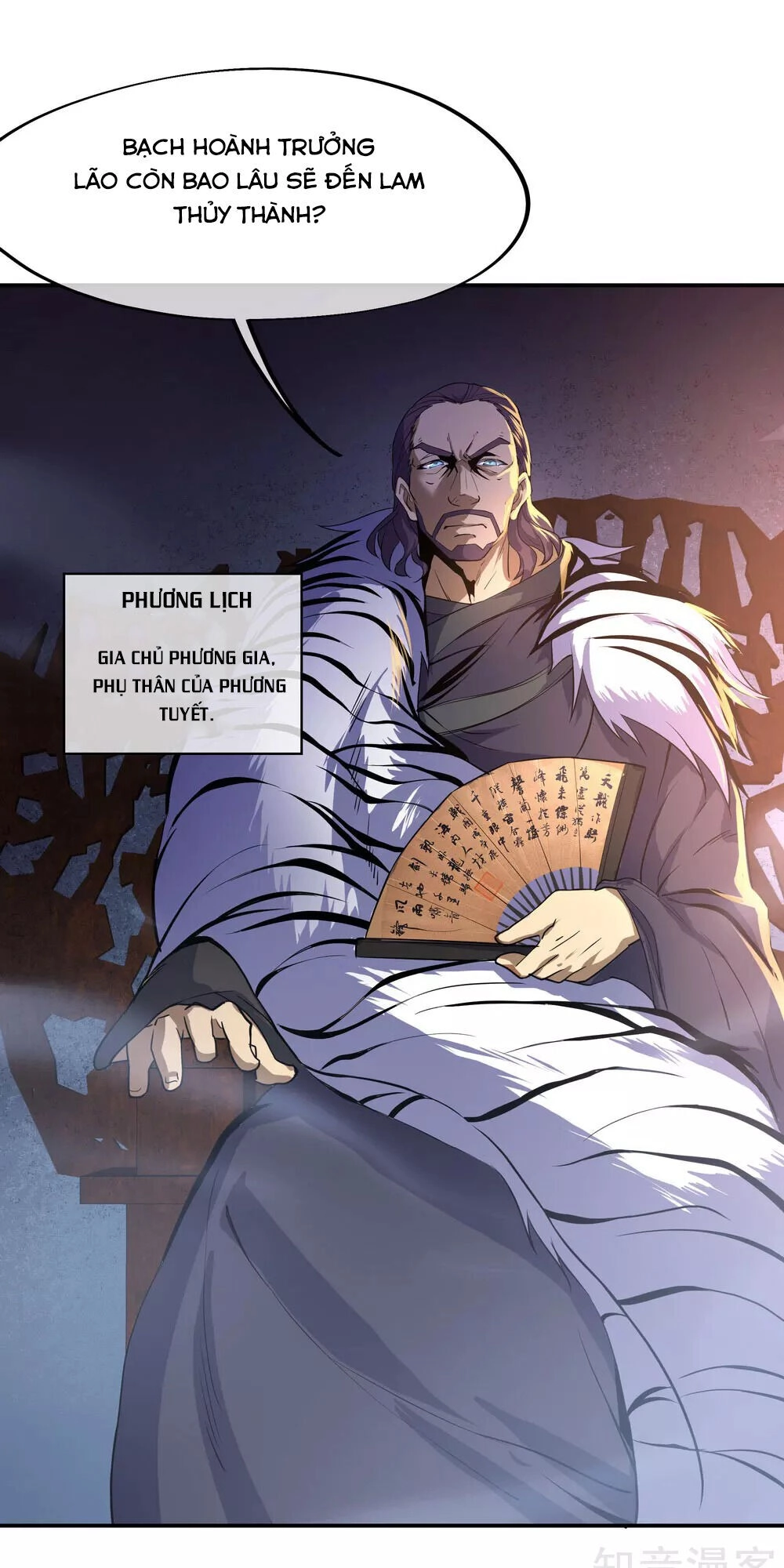 Chiến Hồn Tuyệt Thế Chapter 25 - 2