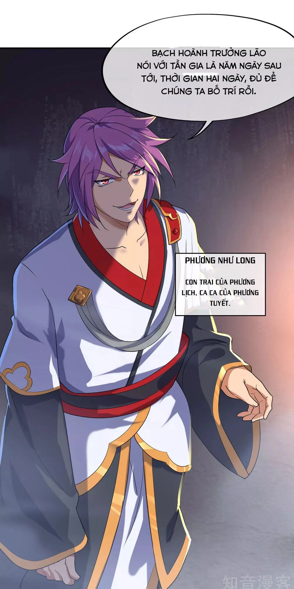 Chiến Hồn Tuyệt Thế Chapter 25 - 5