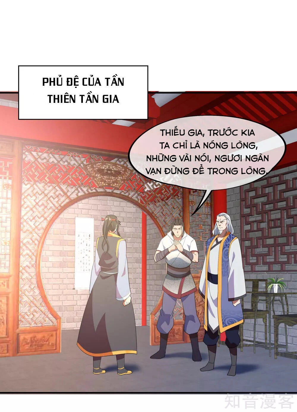 Chiến Hồn Tuyệt Thế Chapter 25 - 18