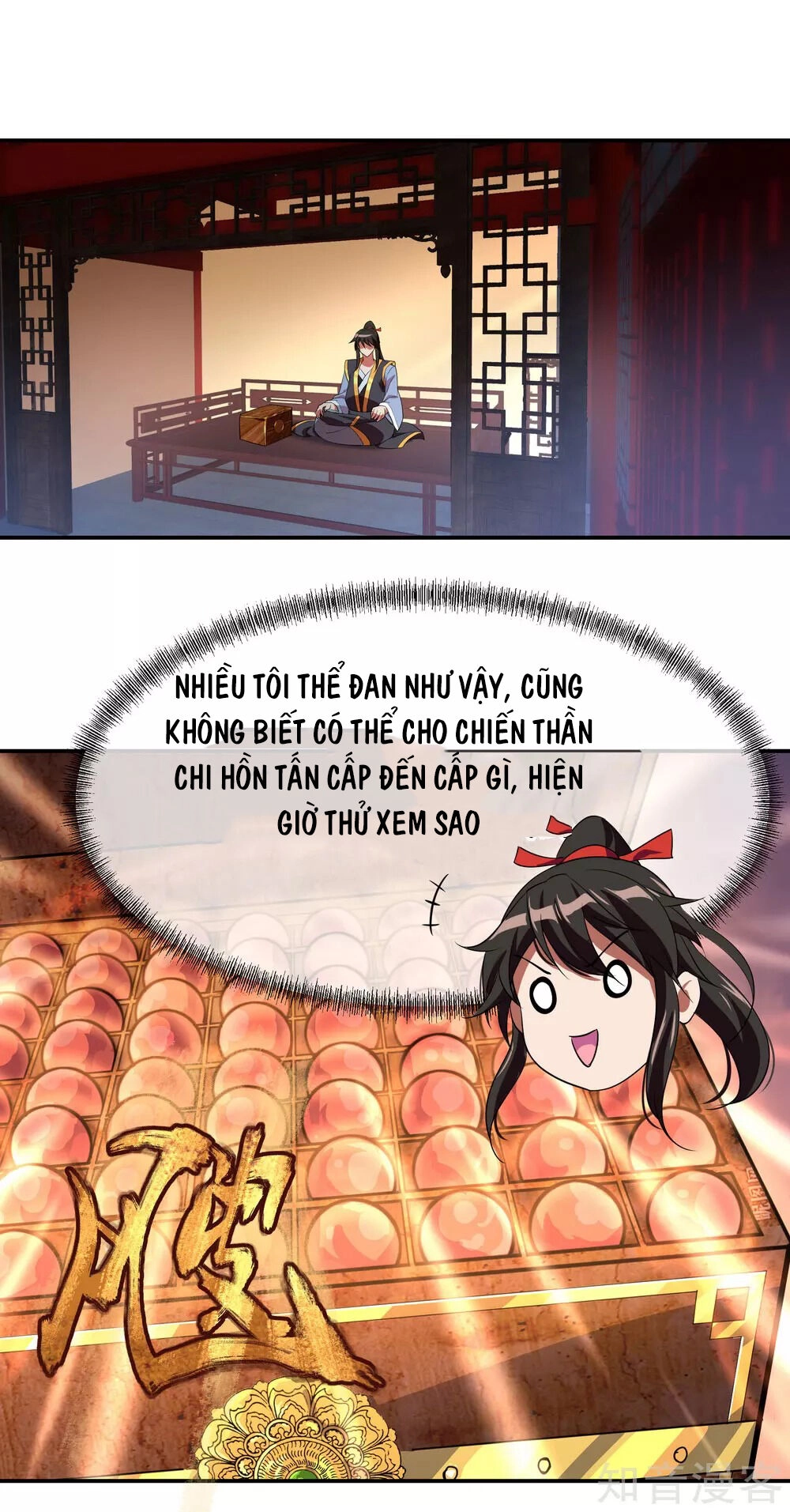 Chiến Hồn Tuyệt Thế Chapter 25 - 25