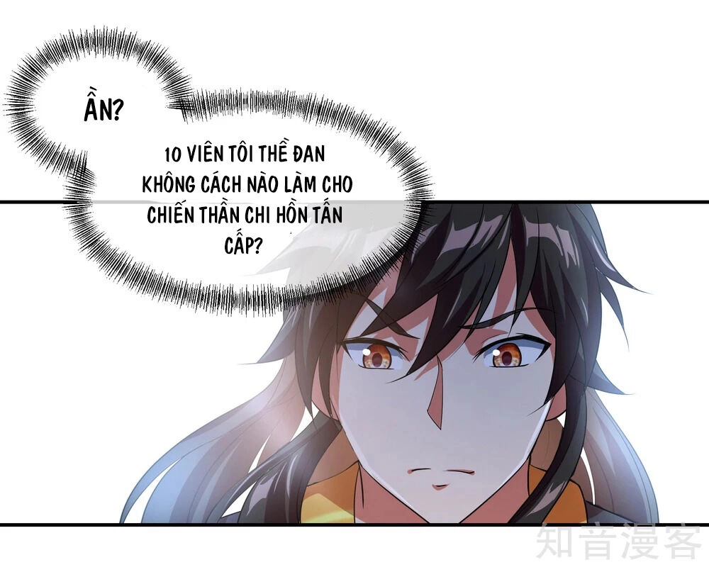 Chiến Hồn Tuyệt Thế Chapter 26 - 4