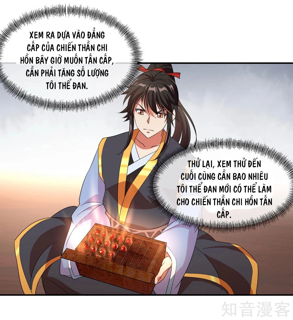 Chiến Hồn Tuyệt Thế Chapter 26 - 5