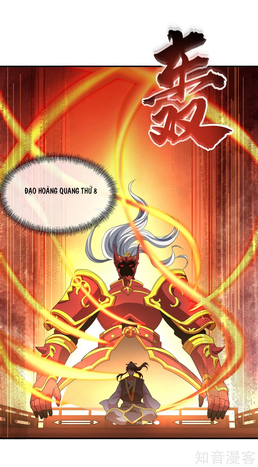 Chiến Hồn Tuyệt Thế Chapter 26 - 12