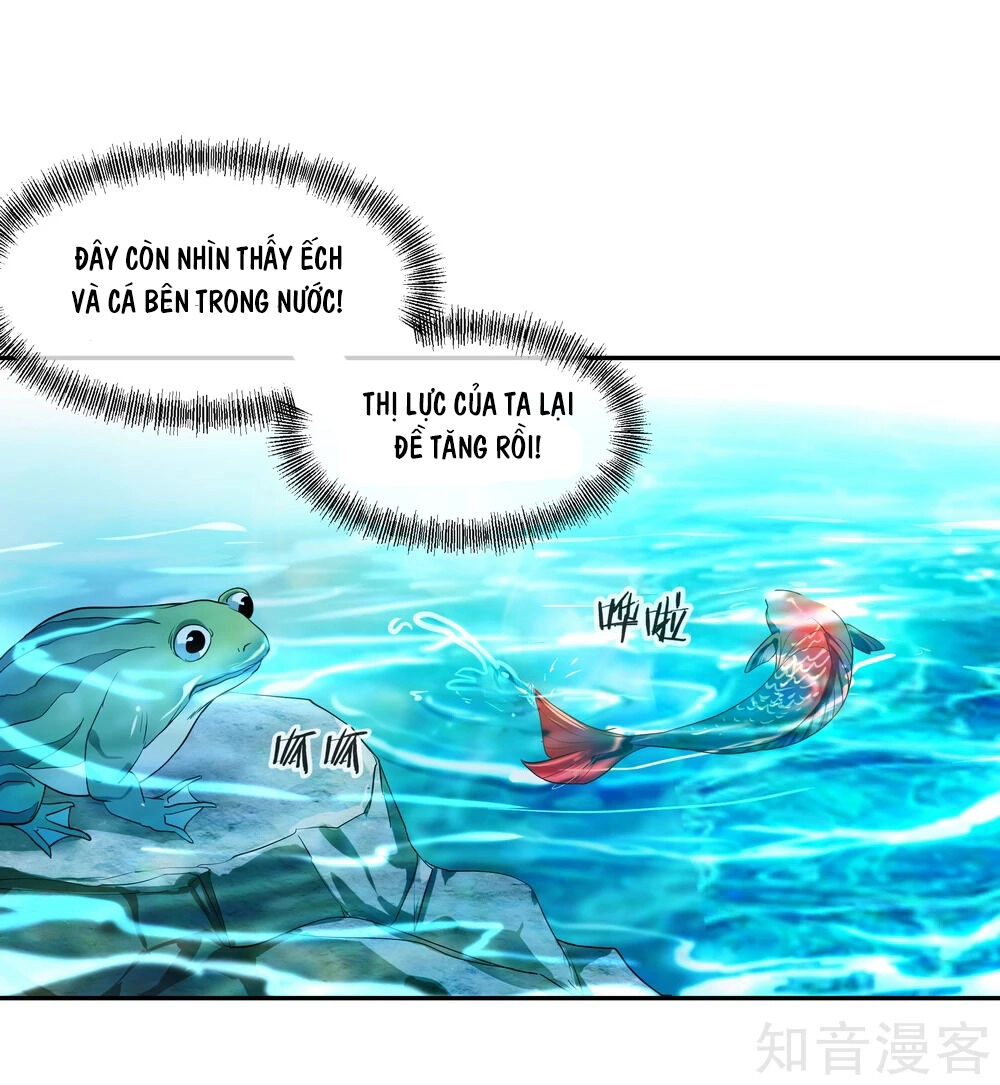 Chiến Hồn Tuyệt Thế Chapter 26 - 19