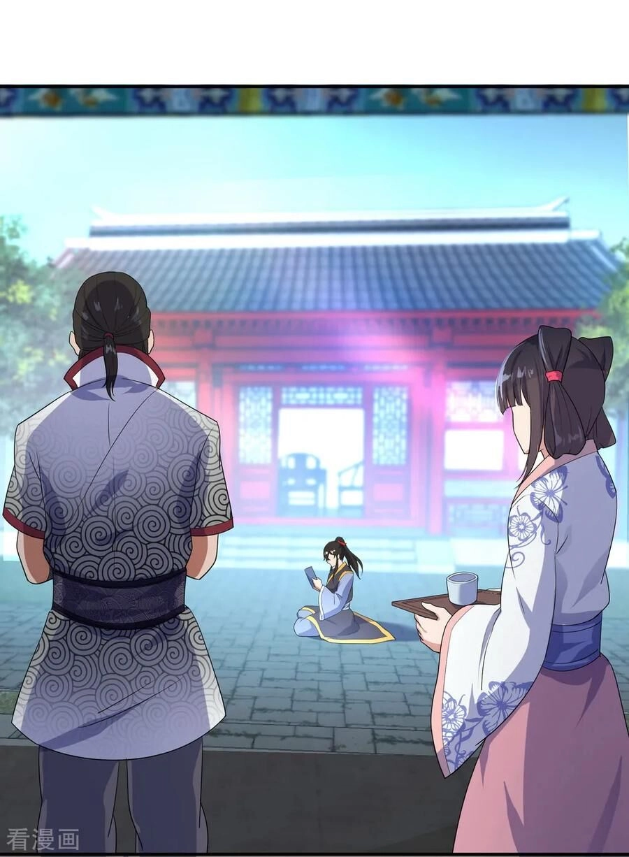 Chiến Hồn Tuyệt Thế Chapter 28 - 11