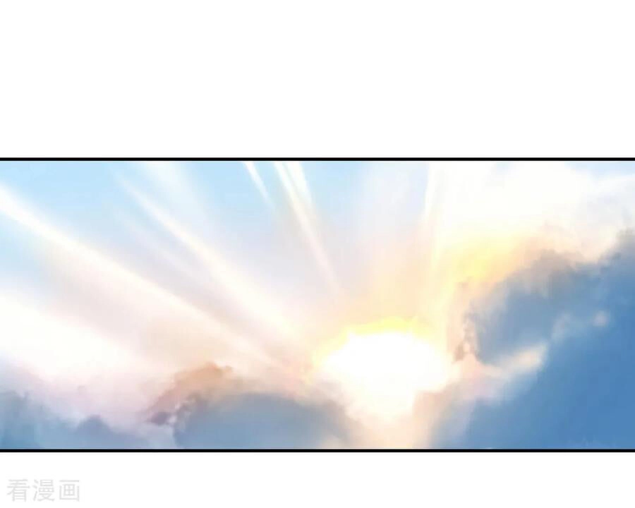 Chiến Hồn Tuyệt Thế Chapter 28 - 24