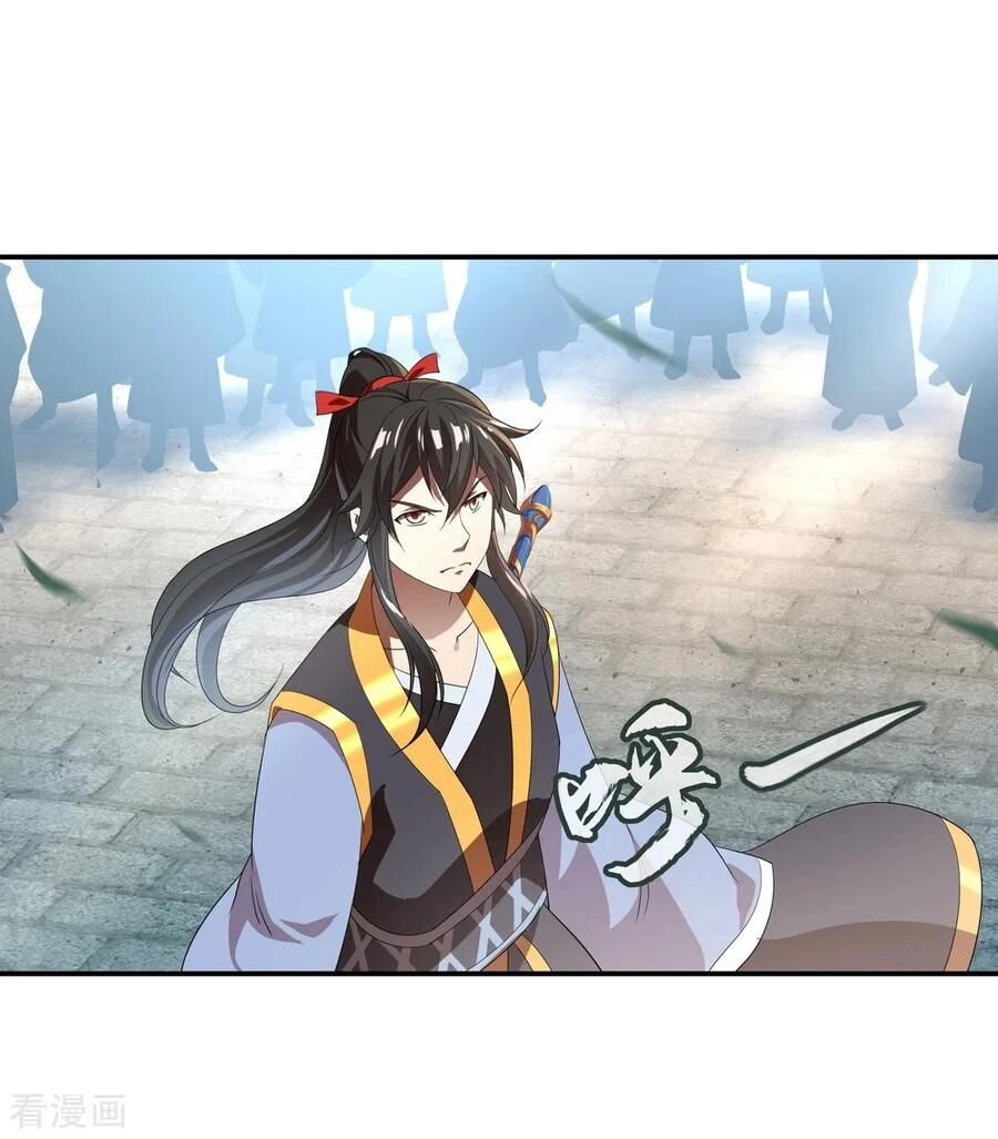 Chiến Hồn Tuyệt Thế Chapter 30 - 16