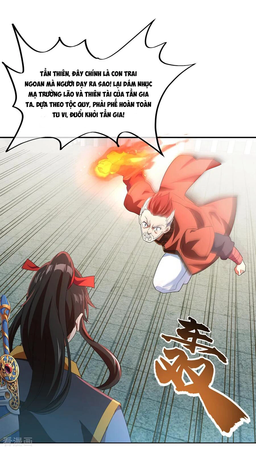 Chiến Hồn Tuyệt Thế Chapter 30 - 23