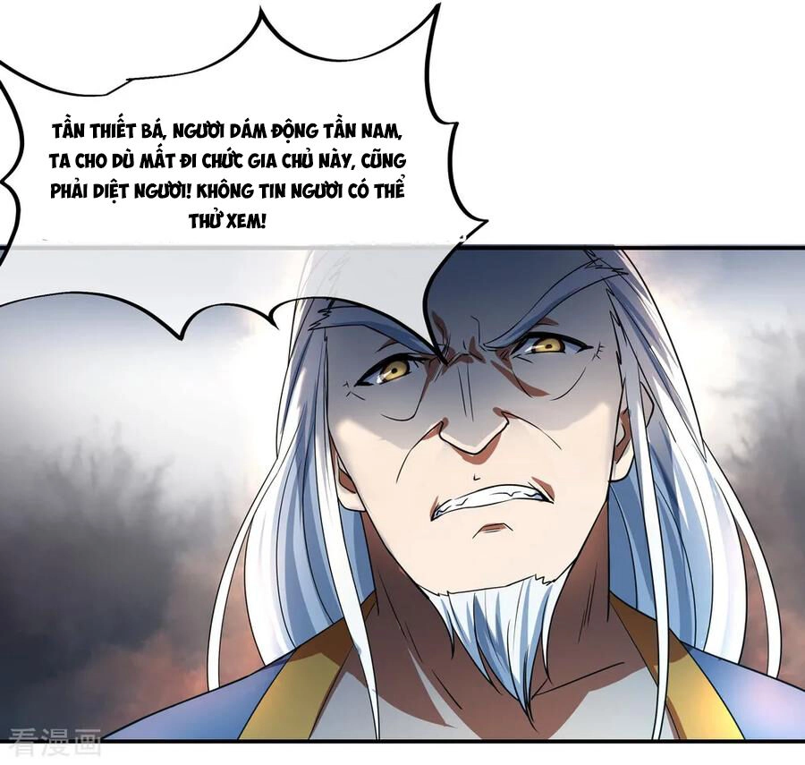 Chiến Hồn Tuyệt Thế Chapter 30 - 26