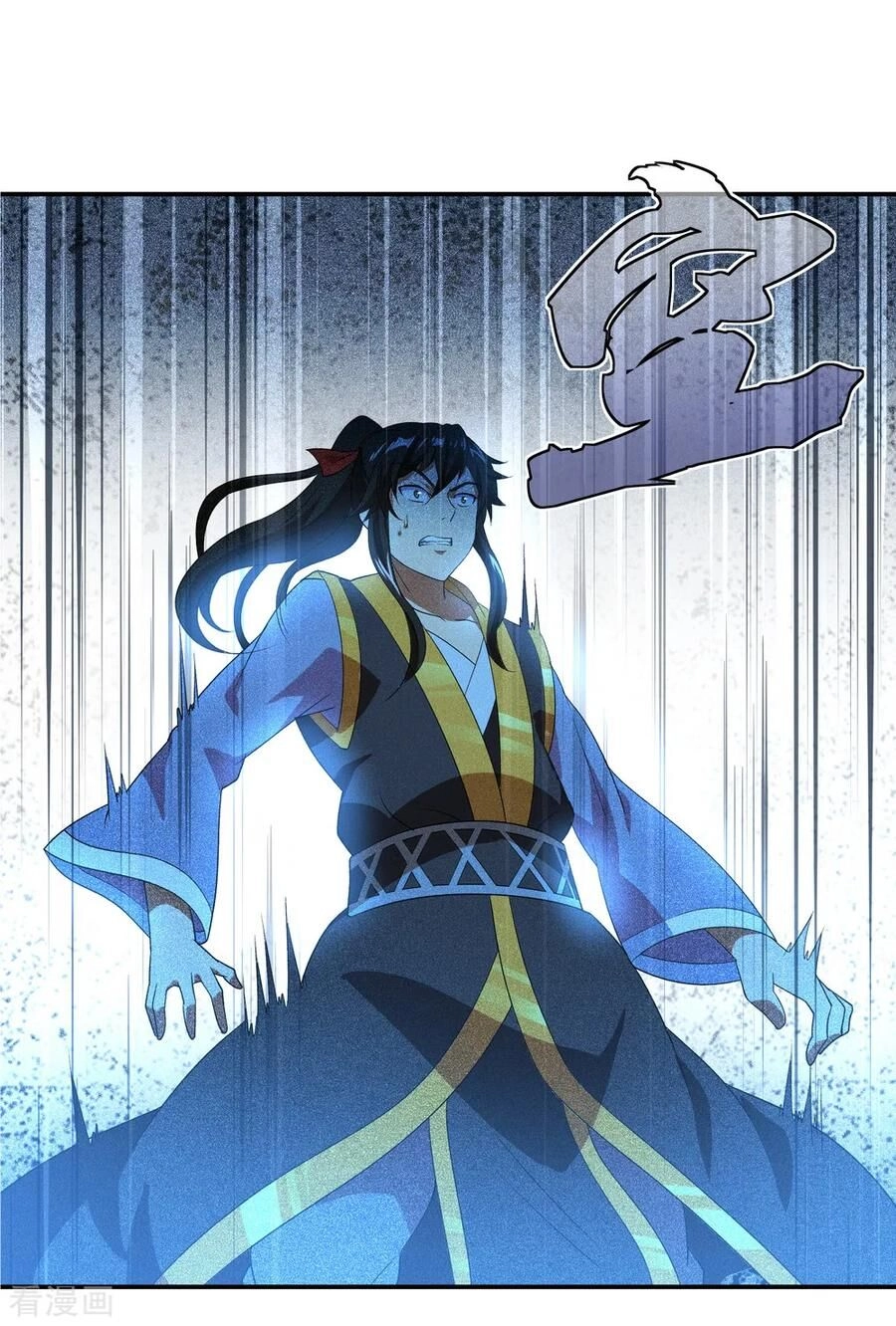 Chiến Hồn Tuyệt Thế Chapter 32 - 2