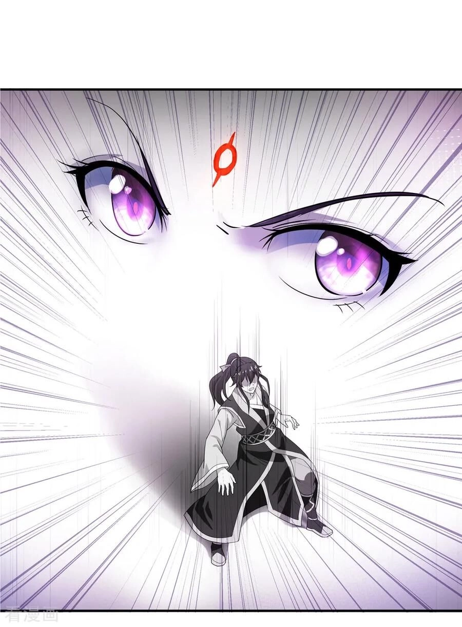 Chiến Hồn Tuyệt Thế Chapter 32 - 3