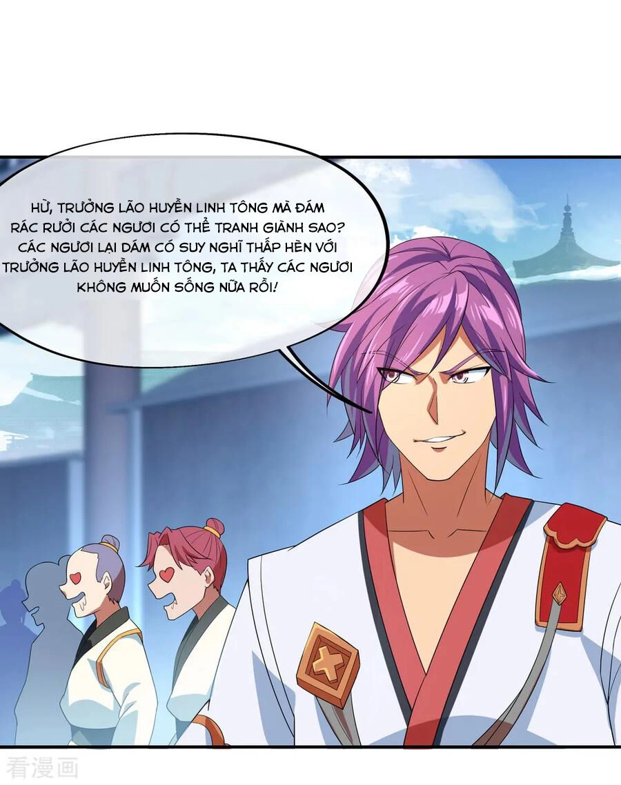 Chiến Hồn Tuyệt Thế Chapter 32 - 12