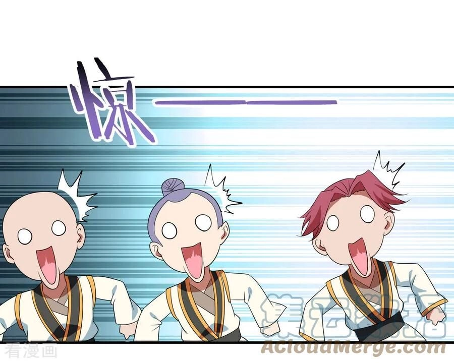 Chiến Hồn Tuyệt Thế Chapter 32 - 13