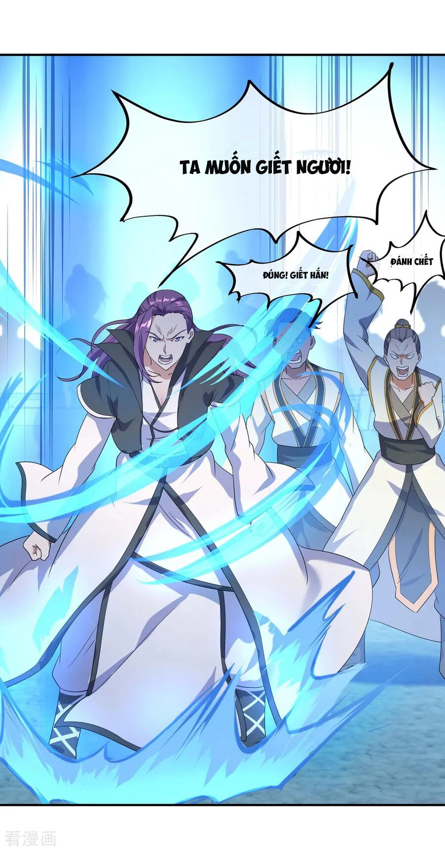 Chiến Hồn Tuyệt Thế Chapter 32 - 19