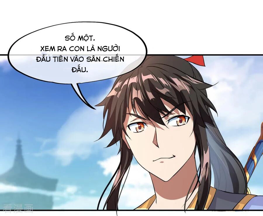 Chiến Hồn Tuyệt Thế Chapter 33 - 7