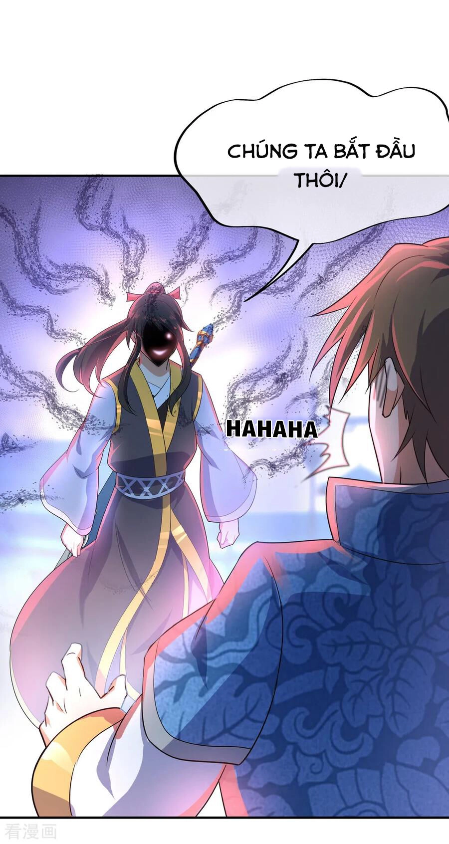 Chiến Hồn Tuyệt Thế Chapter 33 - 20