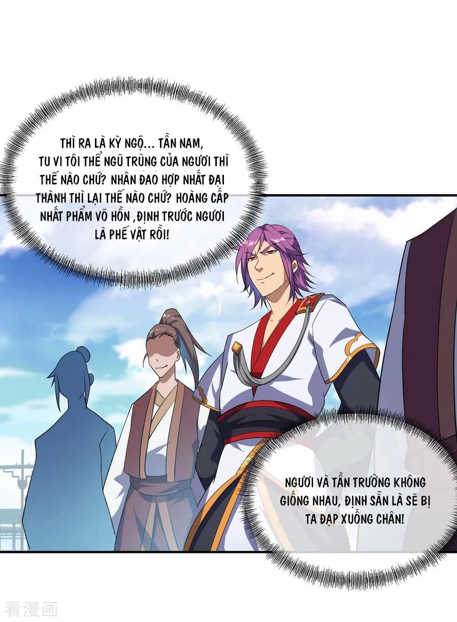 Chiến Hồn Tuyệt Thế Chapter 34 - 13