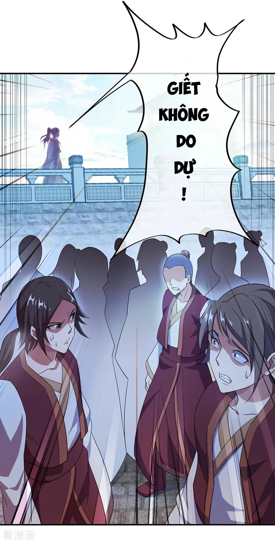 Chiến Hồn Tuyệt Thế Chapter 36 - 6