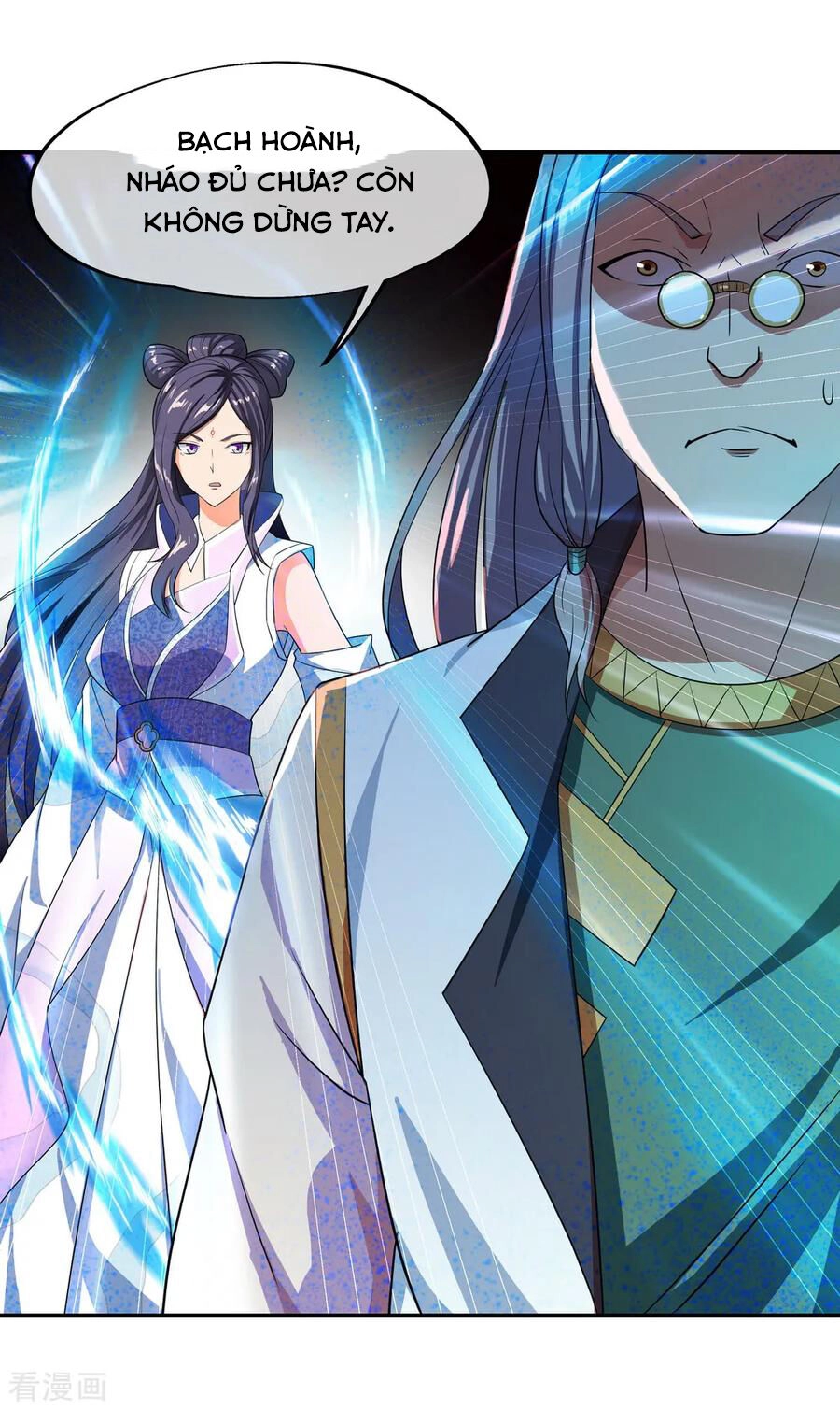 Chiến Hồn Tuyệt Thế Chapter 36 - 17