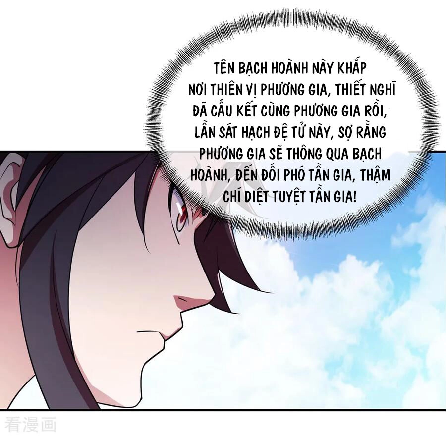 Chiến Hồn Tuyệt Thế Chapter 36 - 26