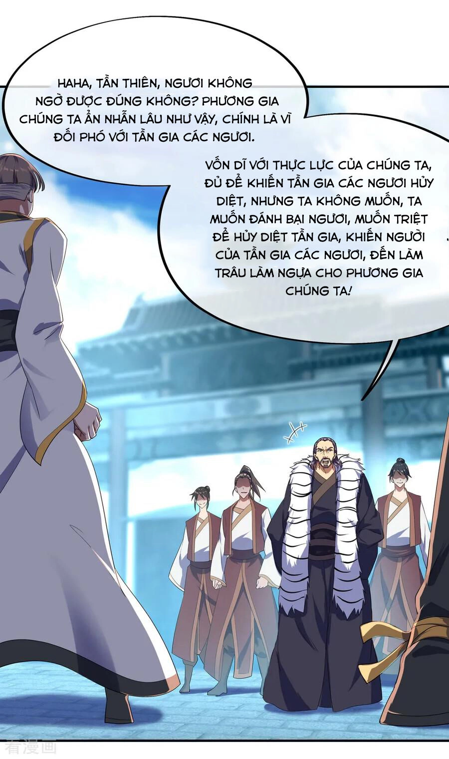 Chiến Hồn Tuyệt Thế Chapter 39 - 35