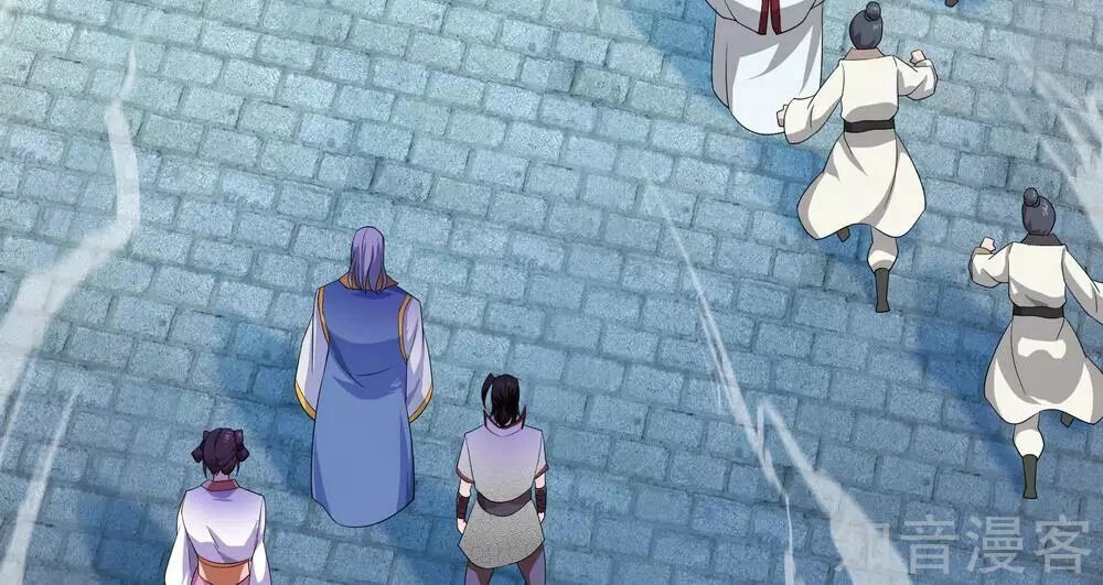 Chiến Hồn Tuyệt Thế Chapter 40 - 3