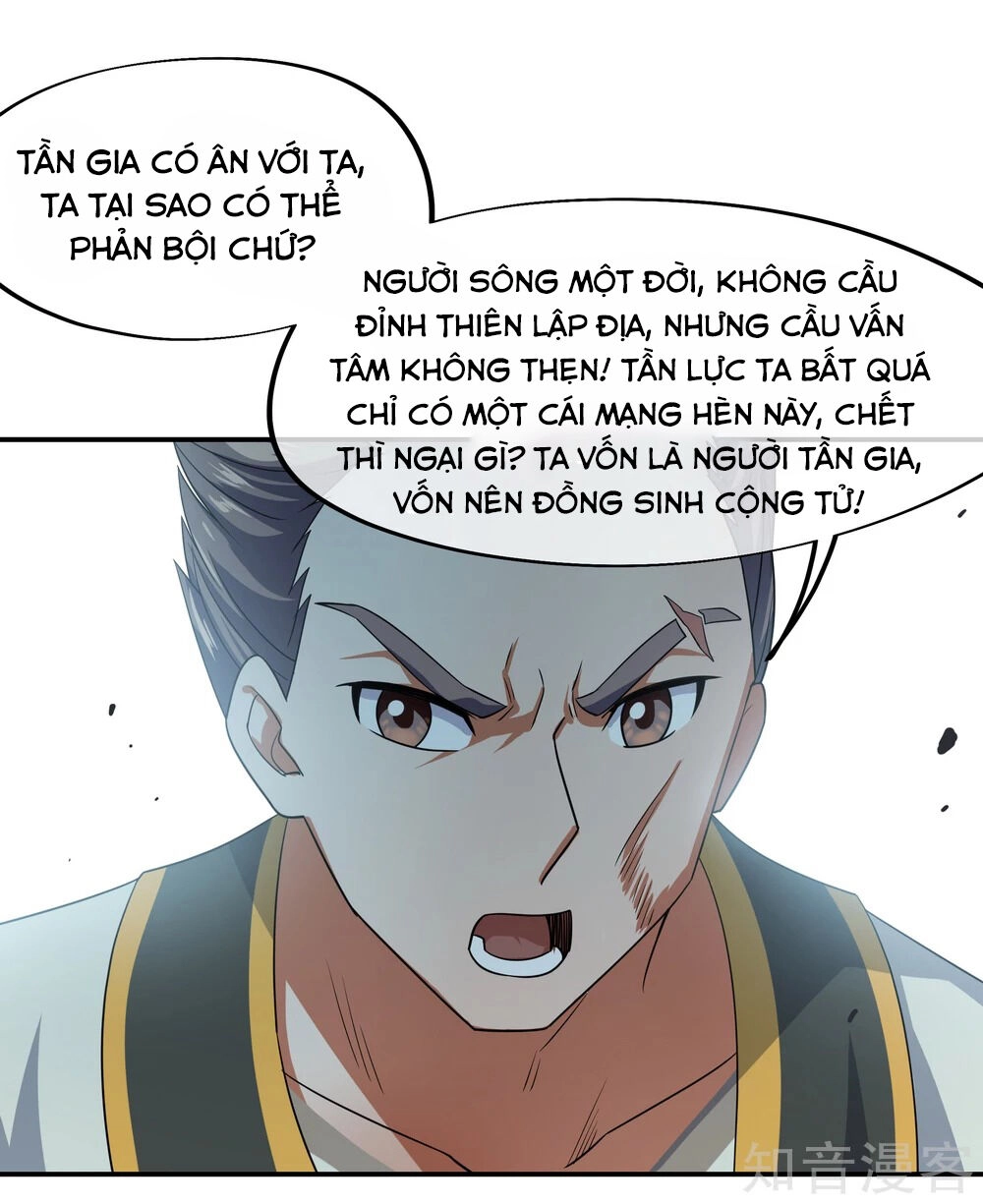 Chiến Hồn Tuyệt Thế Chapter 40 - 14