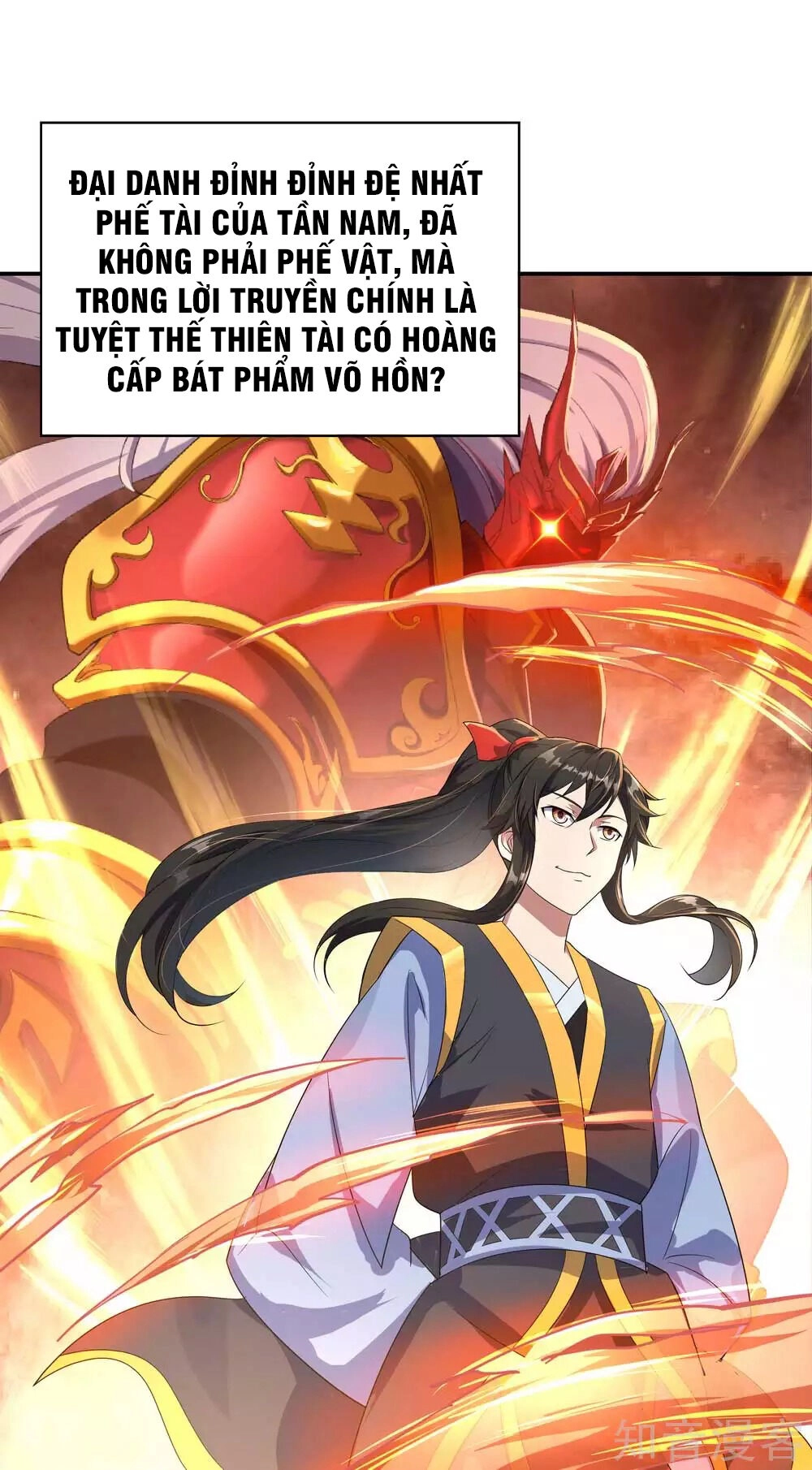 Chiến Hồn Tuyệt Thế Chapter 44 - 3