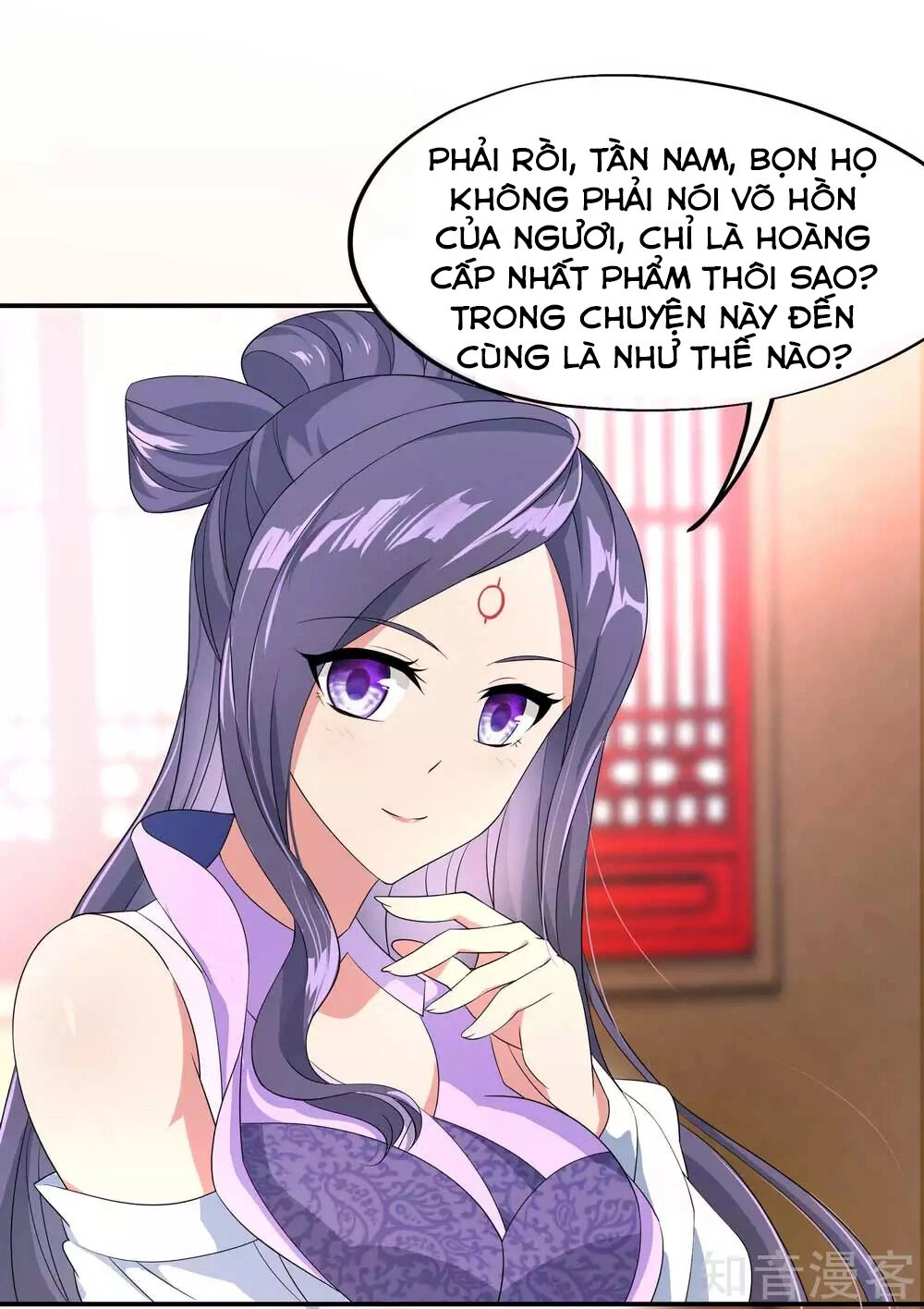 Chiến Hồn Tuyệt Thế Chapter 44 - 7