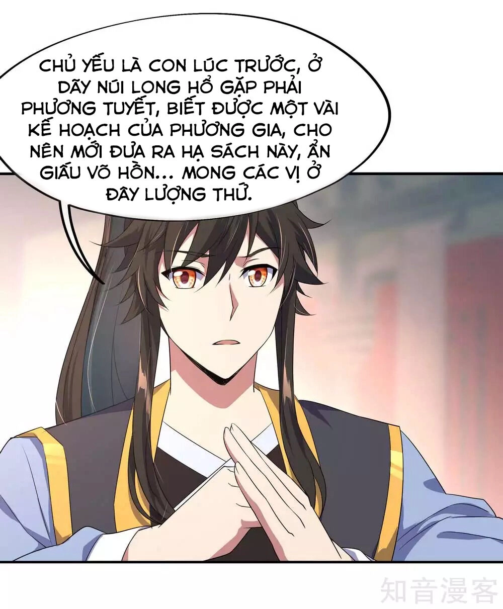 Chiến Hồn Tuyệt Thế Chapter 44 - 15