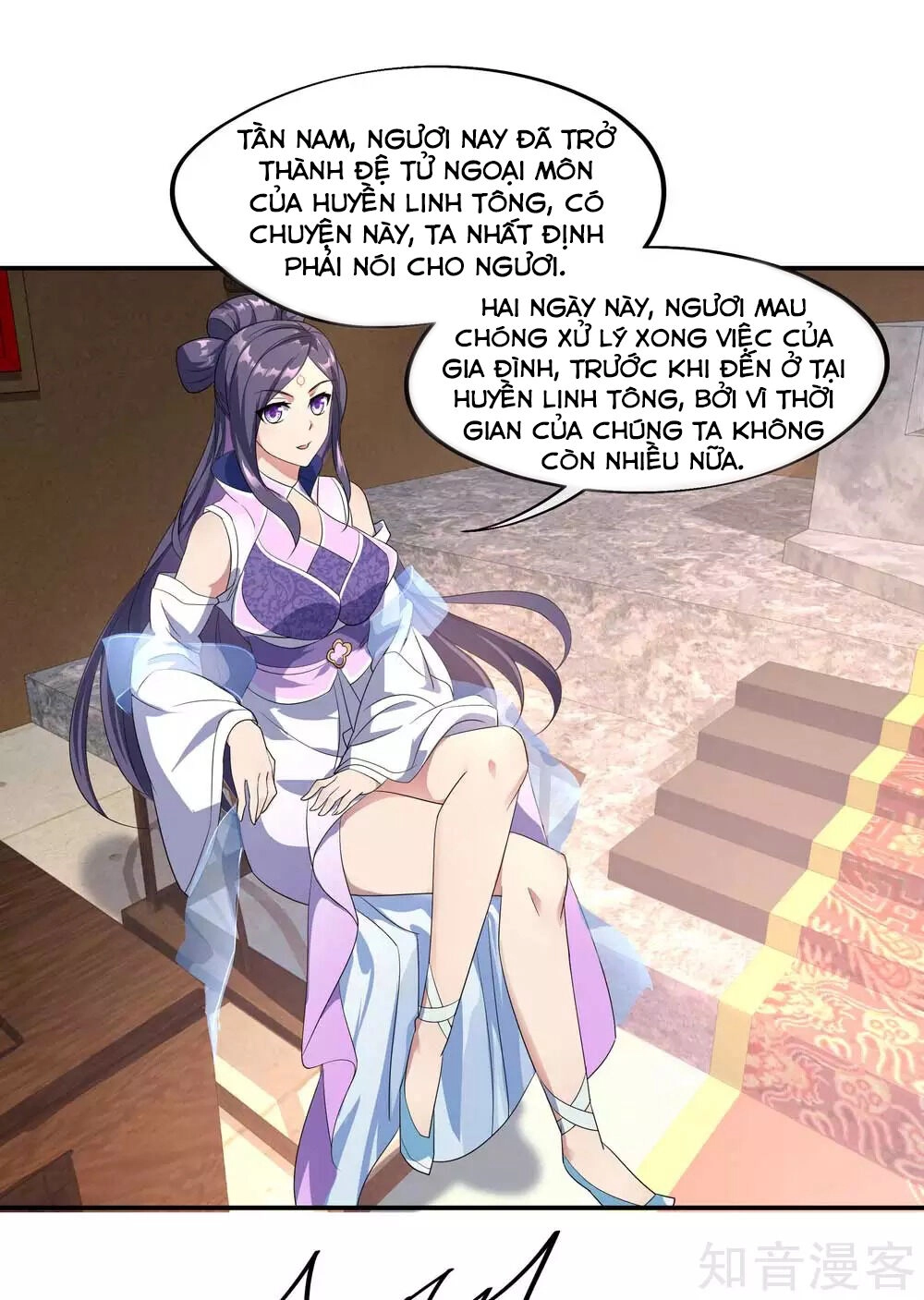 Chiến Hồn Tuyệt Thế Chapter 44 - 17